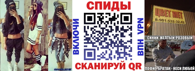 omg tor  Лукоянов  Амфетамин VHQ 