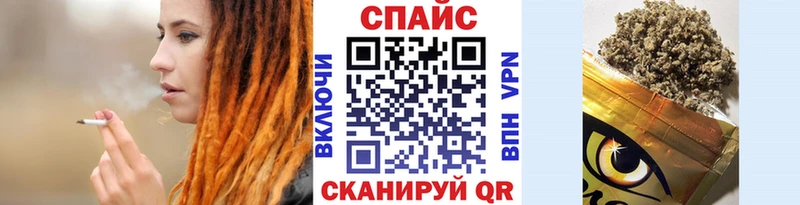 Бутират оксибутират  где купить   ссылка на мегу ТОР  Лукоянов 