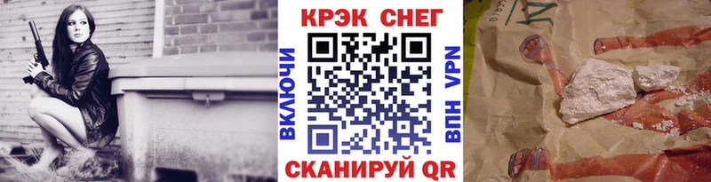 COCAIN Эквадор  KRAKEN зеркало  Лукоянов  хочу  