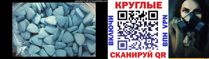 закладка  Лукоянов  ЭКСТАЗИ 99% 