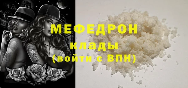 apvp Армянск
