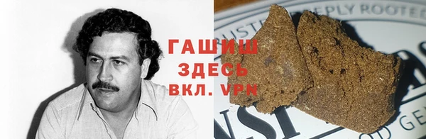 мескалин Аркадак