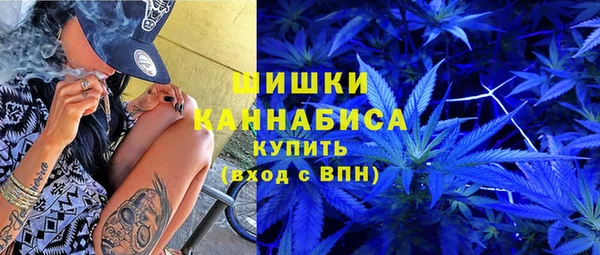 ECSTASY Арсеньев