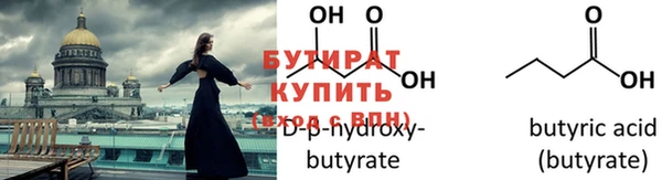 apvp Армянск
