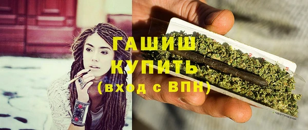 мескалин Аркадак