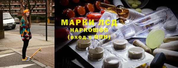 MDMA Premium VHQ Алзамай