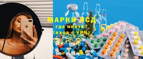 apvp Армянск