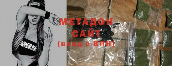 мескалин Аркадак