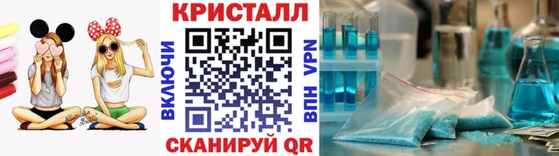 Метамфетамин витя Лукоянов