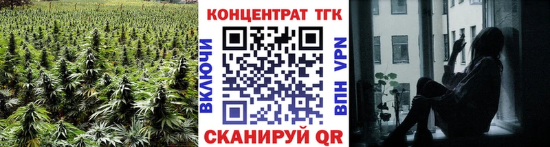Дистиллят ТГК жижа  Лукоянов 