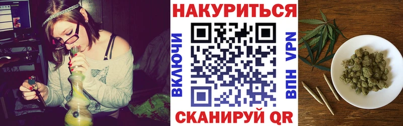 Каннабис MAZAR Лукоянов